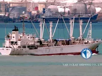 Kapal reefer kanggo didol