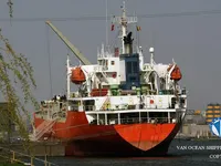 Kapal tanker minyak/bahan kimia kanggo didol