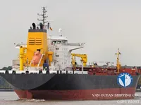 Kapal tanker minyak/bahan kimia kanggo didol