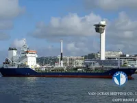 Kapal tanker minyak/bahan kimia kanggo didol