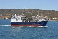 Purse seiner kanggo didol