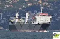 Kapal pasokan cepet (FSV) kanggo didol