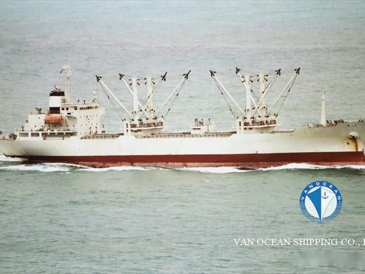 Kapal reefer kanggo didol
