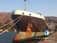 Kapal tanker minyak/bahan kimia kanggo didol