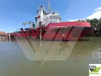 Kapal pasokan kanggo didol