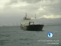 Kapal tanker minyak/bahan kimia kanggo didol