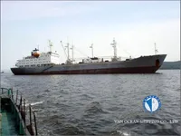 Kapal reefer kanggo didol