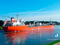 Kapal tanker minyak/bahan kimia kanggo didol