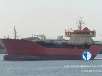 Kapal tanker minyak/bahan kimia kanggo didol