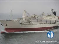 Kapal reefer kanggo didol