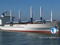 Kapal reefer kanggo didol