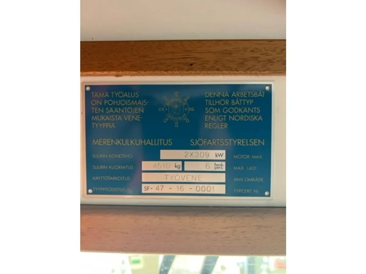 Kapal kerja kanggo didol