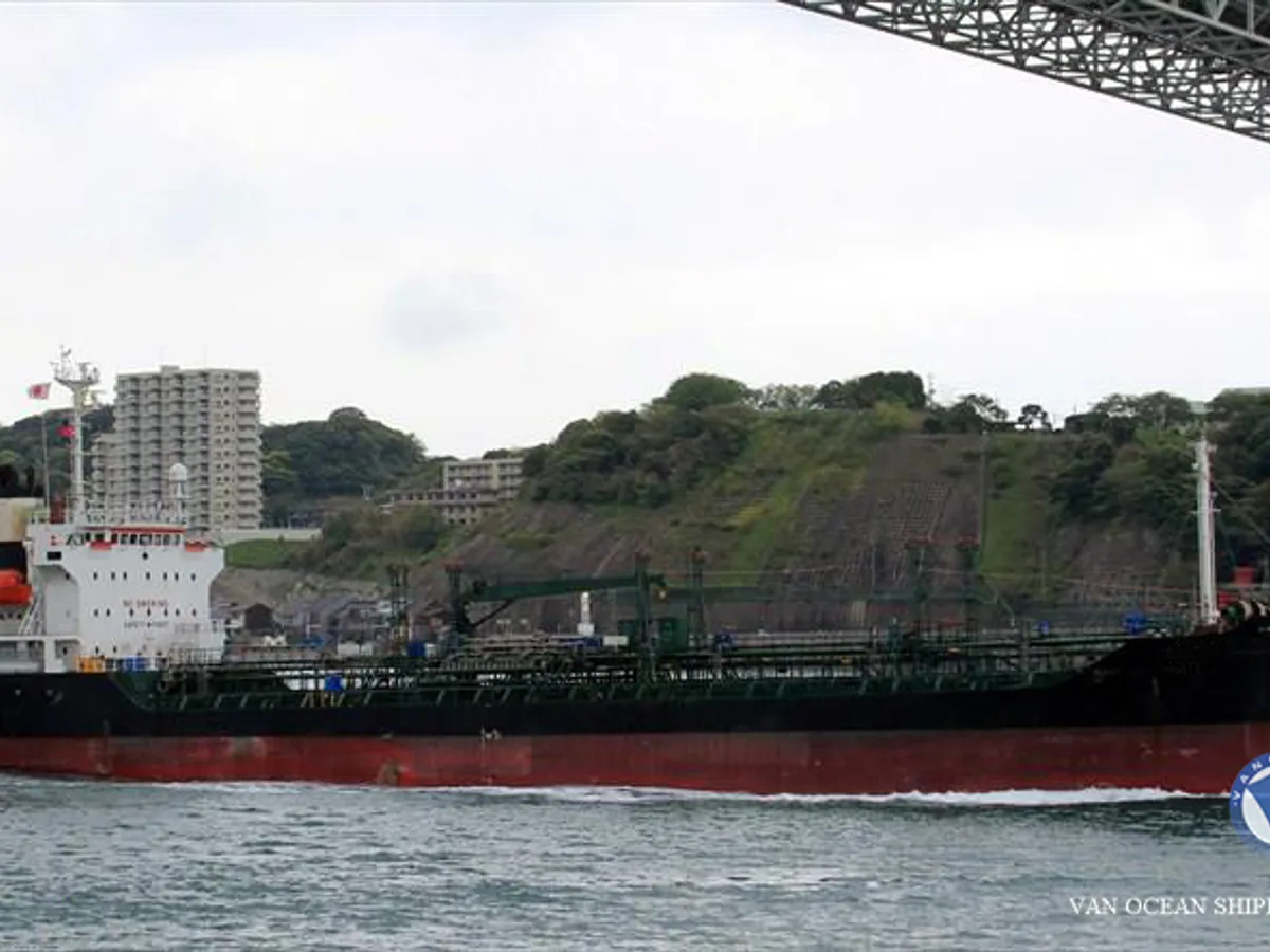 Kapal tanker minyak/bahan kimia kanggo didol