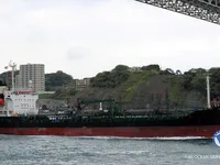Kapal tanker minyak/bahan kimia kanggo didol