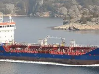 Kapal tanker minyak/bahan kimia kanggo didol