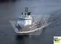 Kapal pasokan kanggo didol