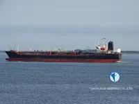Kapal tanker minyak/bahan kimia kanggo didol