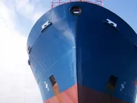 Kapal tanker minyak/bahan kimia kanggo didol