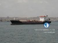 Kapal tanker minyak/bahan kimia kanggo didol