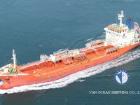 Kapal tanker minyak/bahan kimia kanggo didol
