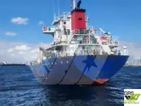 Kapal pengangkut barang curah kanggo didol