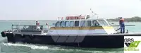 Kapal layanan ladang angin kanggo didol