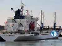 Kapal reefer kanggo didol