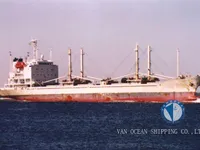 Kapal reefer kanggo didol