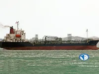 Kapal tanker minyak/bahan kimia kanggo didol