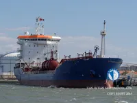Kapal tanker minyak/bahan kimia kanggo didol