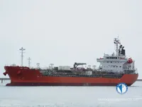 Kapal tanker minyak/bahan kimia kanggo didol