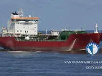 Kapal tanker minyak/bahan kimia kanggo didol