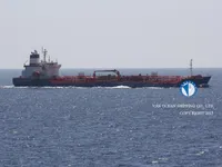 Kapal tanker minyak/bahan kimia kanggo didol
