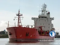 Kapal tanker minyak/bahan kimia kanggo didol