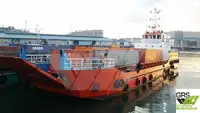 Kapal pendaratan, tangki kanggo didol