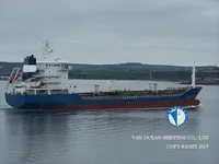 Kapal tanker minyak/bahan kimia kanggo didol