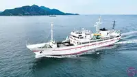 Kapal survei kanggo didol