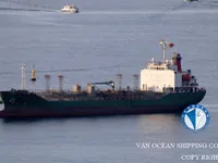 Kapal tanker minyak/bahan kimia kanggo didol