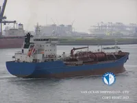 Kapal tanker minyak/bahan kimia kanggo didol