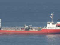 Kapal tanker minyak/bahan kimia kanggo didol