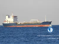 Kapal tanker minyak/bahan kimia kanggo didol