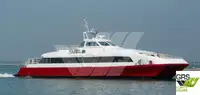 Kapal penumpang kanggo didol