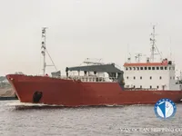 Kapal reefer kanggo didol