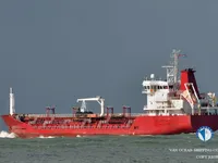Kapal tanker minyak/bahan kimia kanggo didol