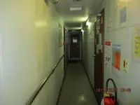 Kapal reefer kanggo didol