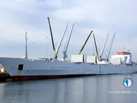Kapal reefer kanggo didol