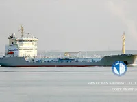 Kapal tanker minyak/bahan kimia kanggo didol