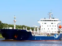 Kapal tanker minyak/bahan kimia kanggo didol