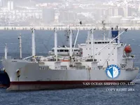 Kapal reefer kanggo didol