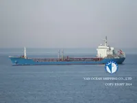Kapal tanker minyak/bahan kimia kanggo didol